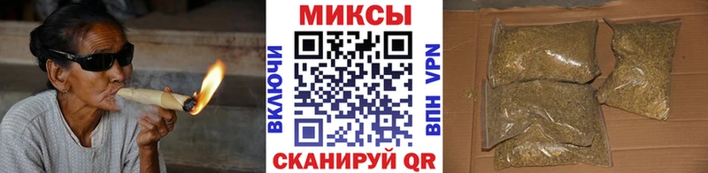 Бутират Butirat  хочу наркоту  Пласт 