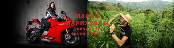 первитин Остров