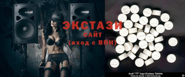 jwh Пестово