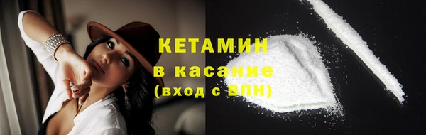 первитин Остров