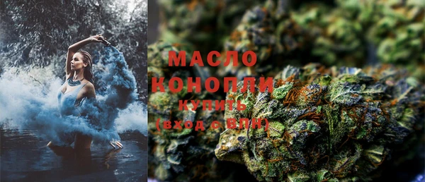 jwh Пестово