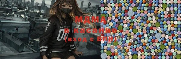 гашиш Переславль-Залесский