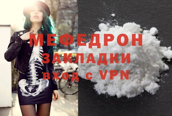 jwh Пестово