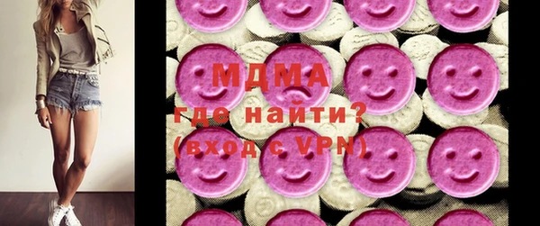 гашиш Переславль-Залесский
