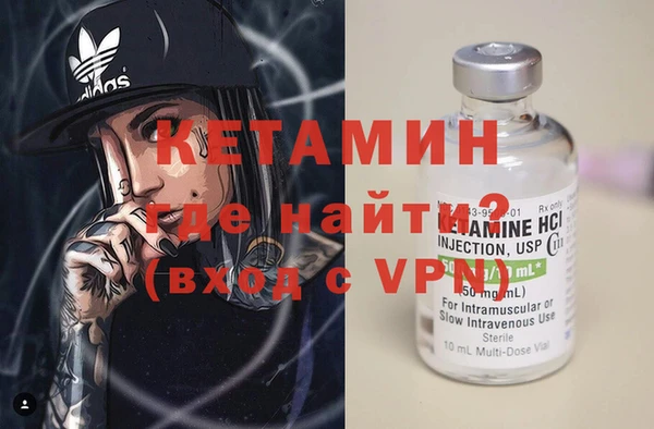 первитин Остров