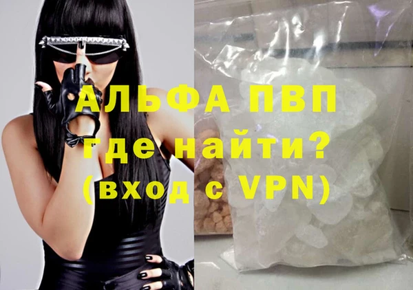 a pvp Гусь-Хрустальный