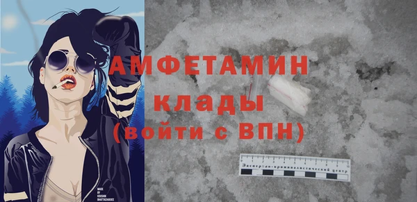 jwh Пестово