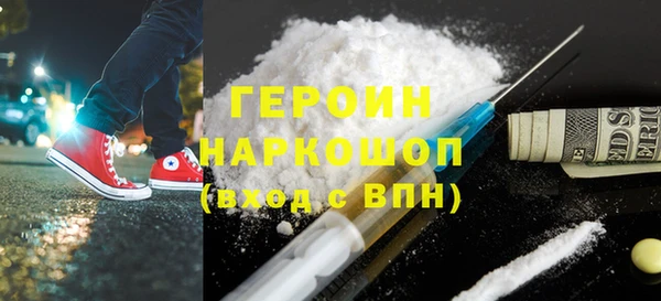 первитин Остров