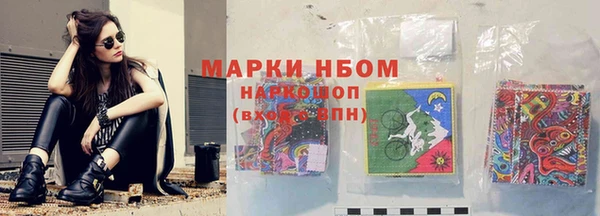 первитин Остров