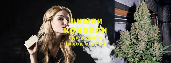 гашиш Переславль-Залесский