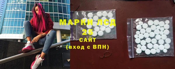 скорость mdpv Осинники