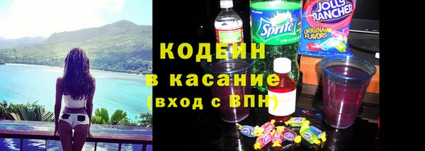 jwh Пестово